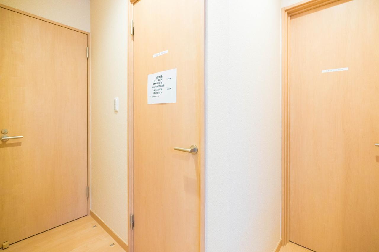 Appartement Yadoya Senzokucho à Tōkyō Extérieur photo
