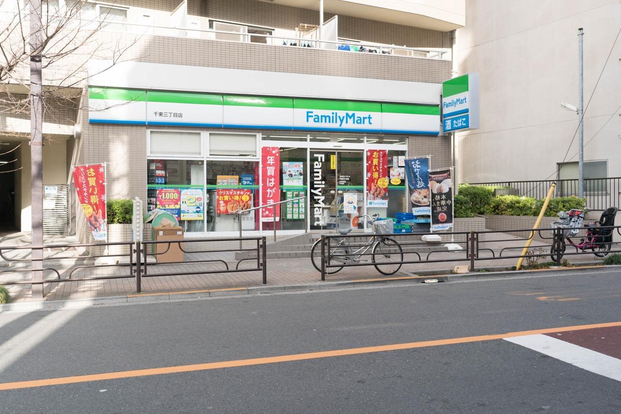 Appartement Yadoya Senzokucho à Tōkyō Extérieur photo