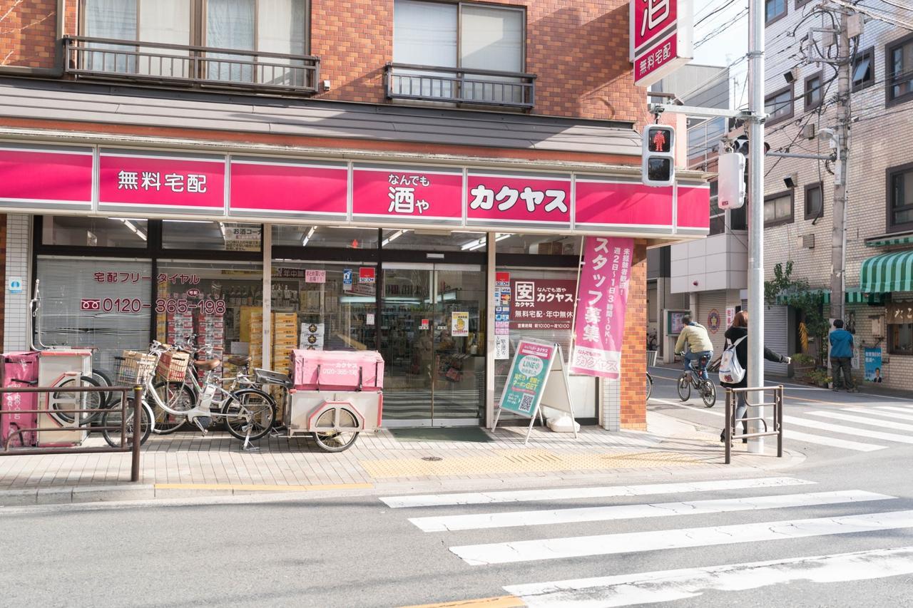 Appartement Yadoya Senzokucho à Tōkyō Extérieur photo